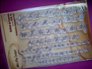 Алфавит Русский Изящный Штампы для надписей на тортах