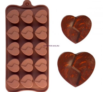 Форма для шоколада Разбитое Сердце