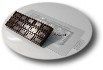 Форма для шоколада Большая Шоколадка